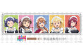 シャインポスト×THEキャラCAFEの事後通販スタート！