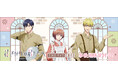 THEキャラCAFE×アニメ「花ざかりの君たちへ」の事後通販スタート！