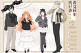 テレビアニメ『春夏秋冬代行者 春の舞』POP UP SHOPが東京・大阪にてOPEN決定！