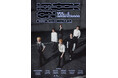 『BOYNEXTDOOR TOUR 'KNOCK ON Vol.2' IN JAPAN』キッチンカーの参画が決定！