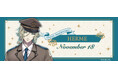 千銃士:Rhodoknightより『Anniversary Collection』＜エルメ＞が発売！