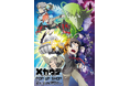 TVアニメ「メカウデ」POP UP SHOPが新宿マルイアネックス7階にてOPEN決定!