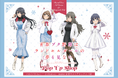 劇場アニメ「青春ブタ野郎はランドセルガールの夢を見ない」POP UP SHOPが新宿マルイアネックス7階にてOPEN!