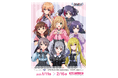 「アイドルマスター シンデレラガールズ スターライトステージ~ST@iRs to 10th Anniversary~ SHOP in有楽町マルイ」が有楽町マルイ 6FにてOPEN!