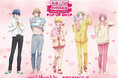 劇場版「美男高校地球防衛部ETERNAL LOVE!」POP UP SHOPが池袋P'PARCO3Fにて開催決定!