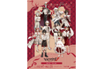 Identity V 第五人格×THEキャラCAFE~愛しいあなたと運命の赤い糸~がTHEキャラCAFE グランドスケープ池袋店2FにてOPEN!