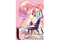 TVアニメ「少女革命ウテナ」POP UP SHOPが新宿マルイアネックス6階にてOPEN決定!