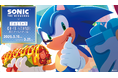 東京ドームシティに<THEキャラ CAFE STAND>がオープン!第一弾コラボは「SONIC THE HEDGEHOG」!!