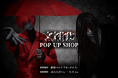 「文字化化 POP UP SHOP」が新宿マルイ アネックス 7FにOPEN!
