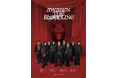 &TEAM『2025 &TEAM CONCERT TOUR 'AWAKEN THE BLOODLINE'』にキッチンカーの出店が決定!