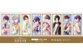 「恋花幕明録」×THEキャラ CAFE STAND 東京ドームシティ店の事後通販受付中!