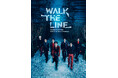 ENHYPEN WORLD TOUR ‘WALK THE LINE’ IN JAPAN -SUMMER EDITION-:Fan Experienceに、キッチンカーの参画が決定!