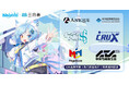 コンテンツシード(THEキャラSHOP)が『Bilibili World 2025』 三月兽ブースに出展決定!