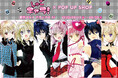 しゅごキャラ!POP UP SHOPが新宿マルイ アネックス 6FにてOPEN!