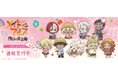 アニメ『メイドインアビス 烈日の黄金郷』POP UP SHOPの事後通販スタート!