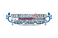 【京まふ】コンテンツシード(THEキャラ)ブースでアイドルマスター シンデレラガールズのグッズ販売決定!
