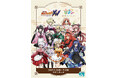 【京まふ】コンテンツシード(THEキャラ)ブースで戦姫絶唱シンフォギアXVのグッズ販売決定!