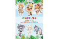 東京ドームシティ<THEキャラ CAFE STAND>とけものフレンズ「ジャパリカフェ」のコラボ開催!!