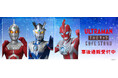 ウルトラマンシリーズ THEキャラCAFESTANDの事後通販スタート!
