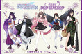 「アイドルマスター シャイニーカラーズ」百鬼夜行 POP UP SHOPが有楽町マルイ 7FにてOPEN!