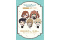 東京ドームシティ<THEキャラ CAFE STAND>とアニメ『サイレント・ウィッチ 沈黙の魔女の隠しごと』コラボ開催!!