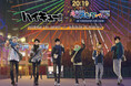 ハイキュー!!×よこはまコスモワールド・YOKOHAMA AIR CABINのコラボイベントが開催決定!
