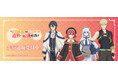 TVアニメ「味方が弱すぎて補助魔法に徹していた宮廷魔法師、追放されて最強を目指す」より新商品が発売！