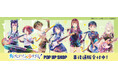 TVアニメ「負けヒロインが多すぎる！」 POP UP STOREの事後通販スタート！