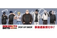 TVアニメ『SAKAMOTO DAYS』 POP UP SHOPの事後通販スタート！