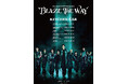 &TEAM『2026 &TEAM CONCERT TOUR 'BLAZE THE WAY' in JAPAN』にキッチンカーの出店が決定！