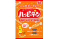 ハッピーターン 50周年 POP UP STOREが有楽町マルイ 7FにてOPEN！