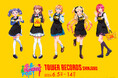 「シャインポスト」 × TOWER RECORDSグッズがタワーレコード新宿店にて販売決定！