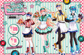 悪魔王子と操り人形×THEキャラCAFEがOPEN！