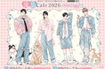 『鬼上司・獄寺さんは暴かれたい。』新刊6巻発売を記念して『鬼暴Cafe2026 -With Doggy-』をTHEキャラCAFEにて開催決定！