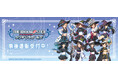 『アイドルマスター シンデレラガールズ』　サイバーウィッチPOP UP SHOPの事後通販スタート！