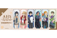 AHSキャラクターズ POP UP SHOPの事後通販スタート！