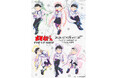 おそ松さん POP UP SHOPがアニメイト池袋本店、アニメイト梅田にてOPEN決定！