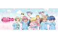 劇場版「美男高校地球防衛部ETERNAL LOVE！」べっぷようちえん　POP UP SHOPの事後通販スタート！