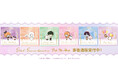怪盗セイント・テール×サンリオキャラクターズ POP UP SHOPの事後通販スタート！