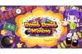 日本初※、話題のTelegramで暗号資産連携パズルゲームをリリースPOCKET RD、ゲーム「Bomb Bomb Mining」のオープンβテストを開始!