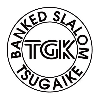 TSUGAIKE　BANKED　SLALOM1