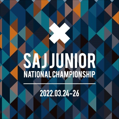 SAJ JUNIOR SAJ JUNIOR