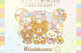 【大阪高島屋】リラックマ 祝・成くま式~メモリアルSHOP~