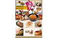 【柏髙島屋】大九州展9月17日(水)から開催!ご当地色あふれる肉グルメ、海に囲まれた九州自慢の海鮮フード、秋の味覚を味わう栗スウィーツなどが勢揃い!