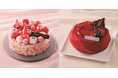 【高島屋】今年は「平日クリスマス」。事前に受け取れる冷凍配送ケーキや、置くだけで食卓が華やぐ赤・ピンク色の「映えケーキ」に注目!完売必至の限定ケーキ、お手頃価格が嬉しいミニサイズケーキなど豊富に!