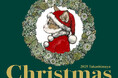 【高島屋】画家・ヒグチユウコさんと、タカシマヤクリスマスがコラボレーション！HIGUCHI YUKO×2025 Takashimaya Christmas 11月12日（水）高島屋各店（※）でスタート