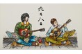 【大阪高島屋】コブクロ結成25周年を記念して黒田氏の地元・堺に店舗を構える＜九月八日＞が登場！「＜九月八日＞POP UP STORE」