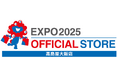 【大阪高島屋】7月15日(水)から期間限定オープン！「EXPO2025オフィシャルポップアップストア　高島屋大阪店」