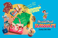 【大阪高島屋】夏休みは、大阪・なんばでハワイ旅行！「Fresh! Fun! HAWAIʻI」