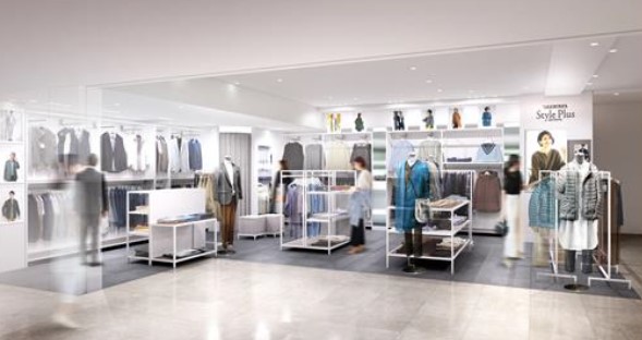 店頭 Web カタログ通販でお買い求めいただけるマルチチャネルショップが 大宮高島屋にopen 株式会社髙島屋のプレスリリース
